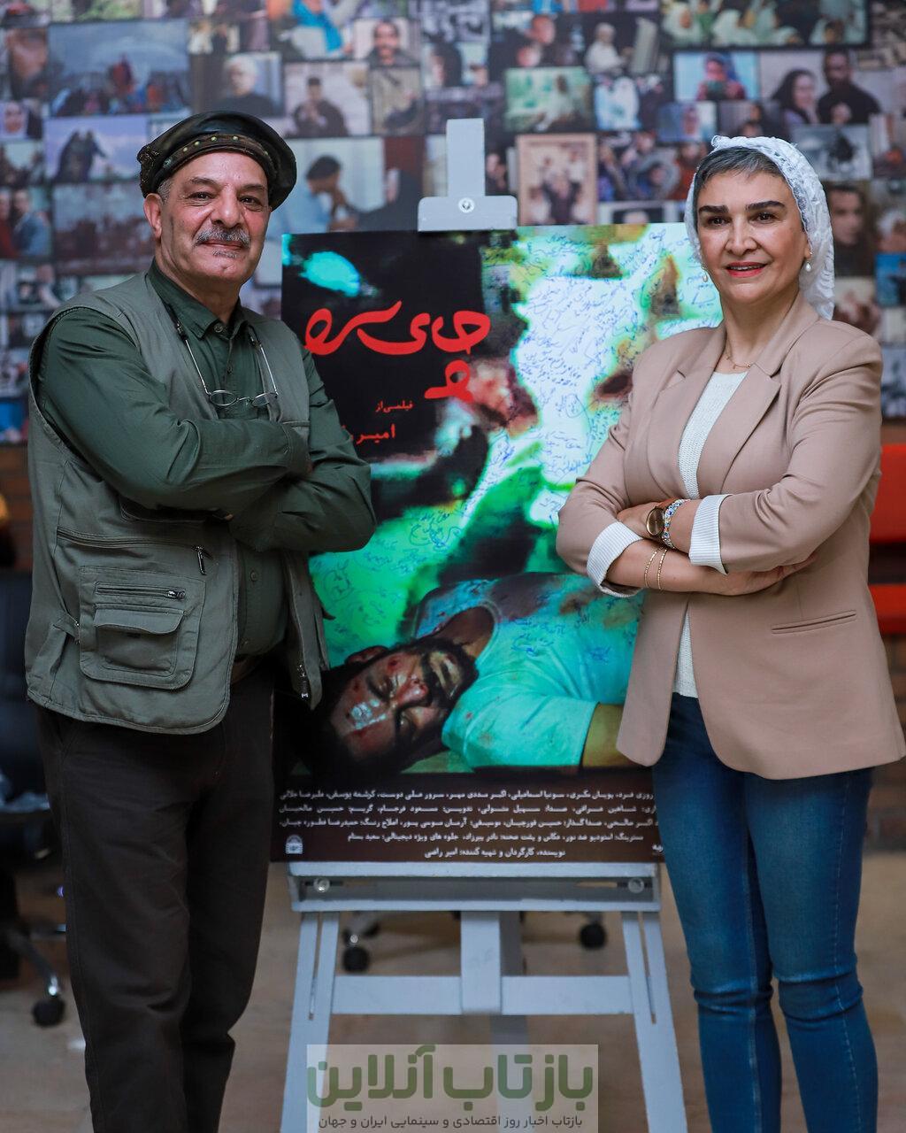 درآمدن «چای سرد» از توقیف و دیده شدنش